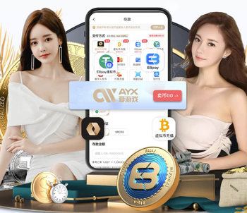 阿诺德：击败曼城的感觉很棒，他们曾夺走了利物浦的数座奖杯