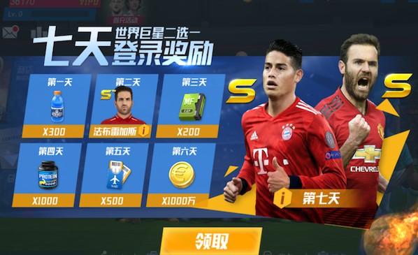 瓜迪奥拉：很遗憾没能体验11对11 换人是为了更好控制中场