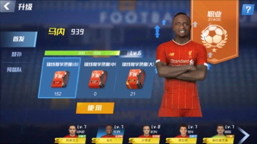 罗马尼亚队官方：主帅卢塞斯库在赛前准备会突感不适，目前情况稳定