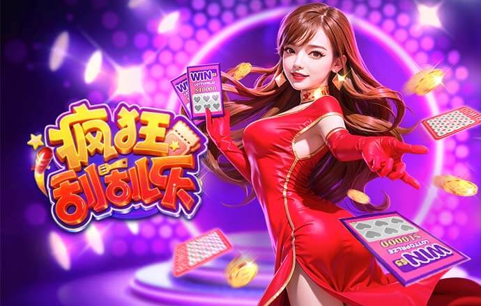 惨败出局！切尔西球员都留下来谢场，但主帅罗塞尼尔直接离开