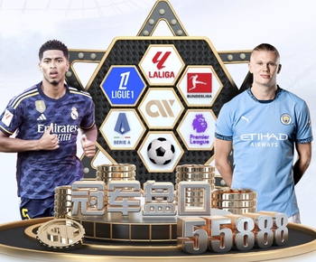 津媒：辽宁铁人队需要放低身段，以保级作为最务实的目标