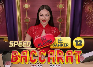 04月12日 德甲第29轮 圣保利vs拜仁慕尼黑 全场录像回放