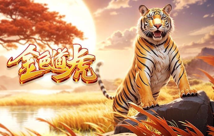 罗塞尼尔：我们确实有很多射门但对手没犯错 查洛巴是脚踝扭伤