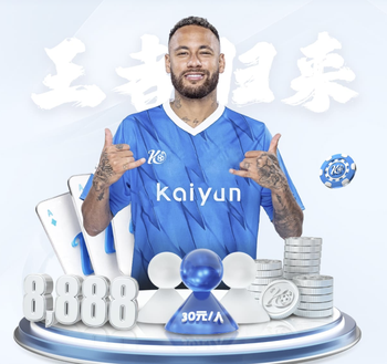 2026全国五一劳动奖公示：网球名将张帅、上海U16女足在列