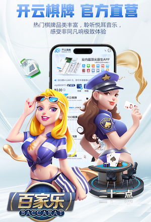 拉波：西甲裁判总在帮皇马，巴萨想赢球就得比对手强出很多