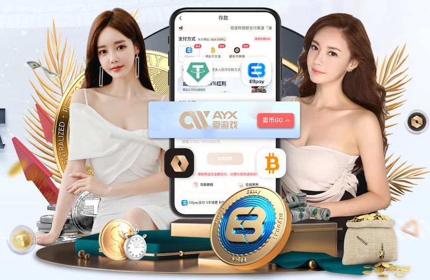 官方：大阪钢巴球员满田诚租借加盟神户胜利船，租期至本赛季末