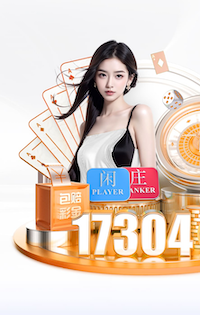 瓜迪奥拉：我始终有那种感觉：如果是11打11，比赛会完全不同